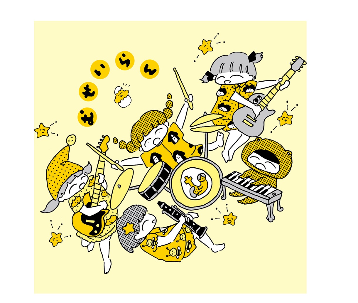 むせいらん