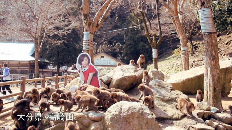 大塚愛「モアモア」ビデオクリップのワンシーン。