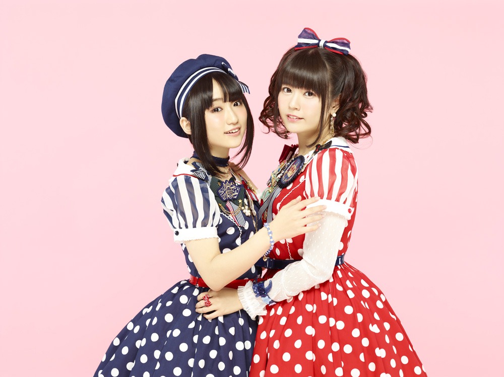 petit milady