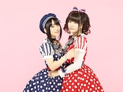 petit milady