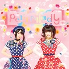 petit milady1stアルバムを明後日ハイレゾ配信