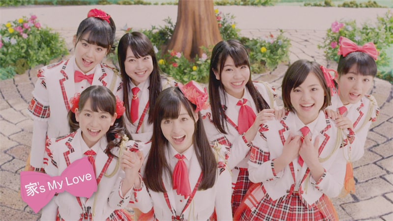 城南建設株式会社「住宅情報館」CMのワンシーン。