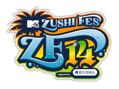 「MTV ZUSHI FES 14」ロゴ