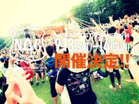 「New Acoustic Camp 2014」ビジュアル