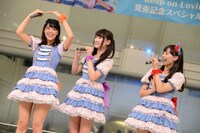 左から木元みずき、井草里桜菜、君島光輝。