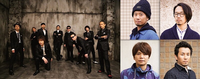 東京スカパラダイスオーケストラとASIAN KUNG-FU GENERATION。