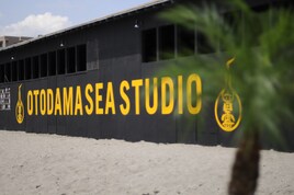 「音霊」第1弾にキマグレン、安倍なつみ、バンアパら