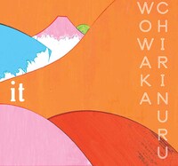 チリヌルヲワカ「it」ジャケット