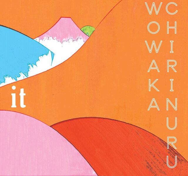 チリヌルヲワカ「it」ジャケット