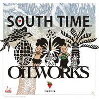 Olive Oil「SOUTH TIME EP」ジャケット