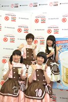 左から中山莉子、安本彩花、柏木ひなた、廣田あいか。