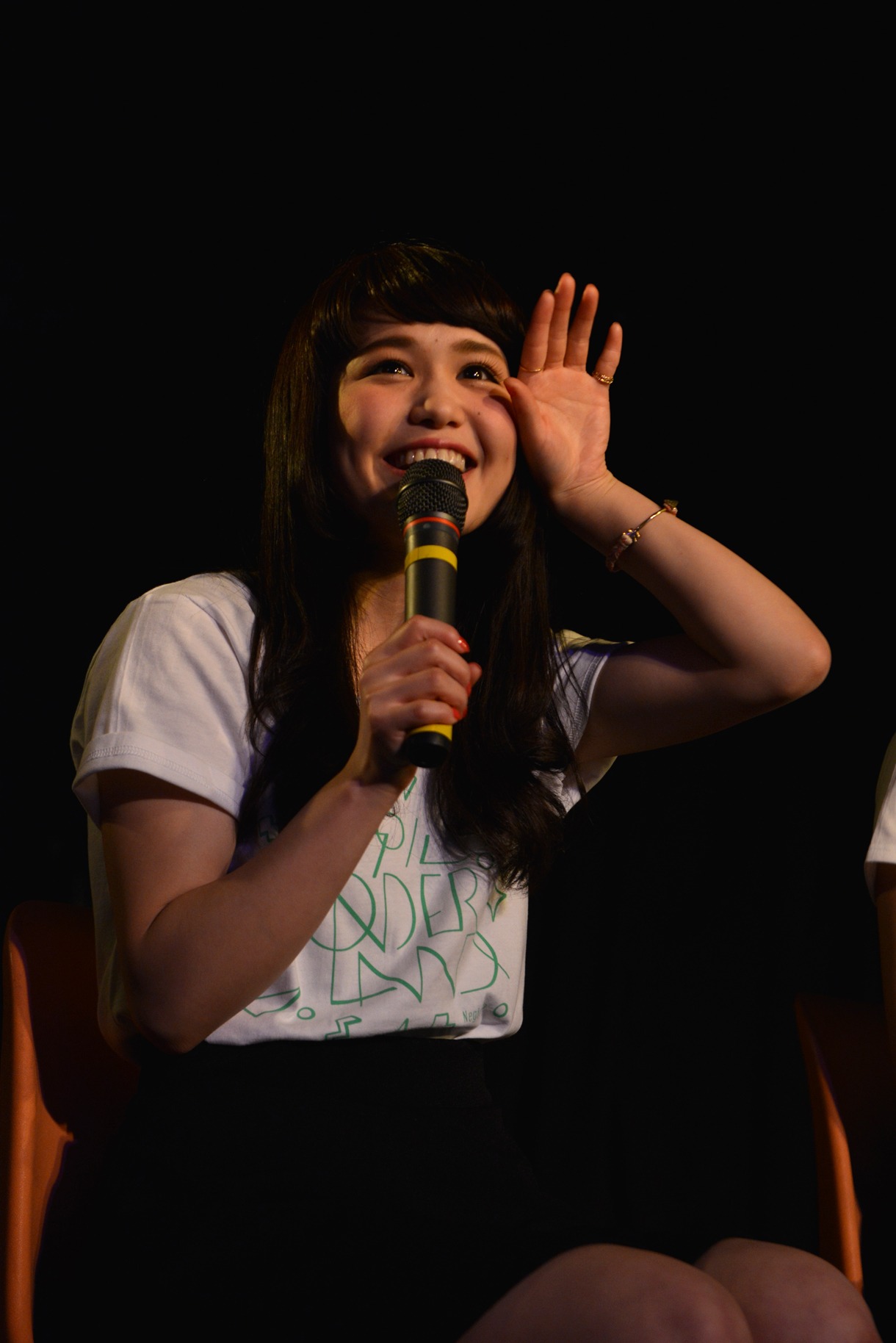 Nao☆