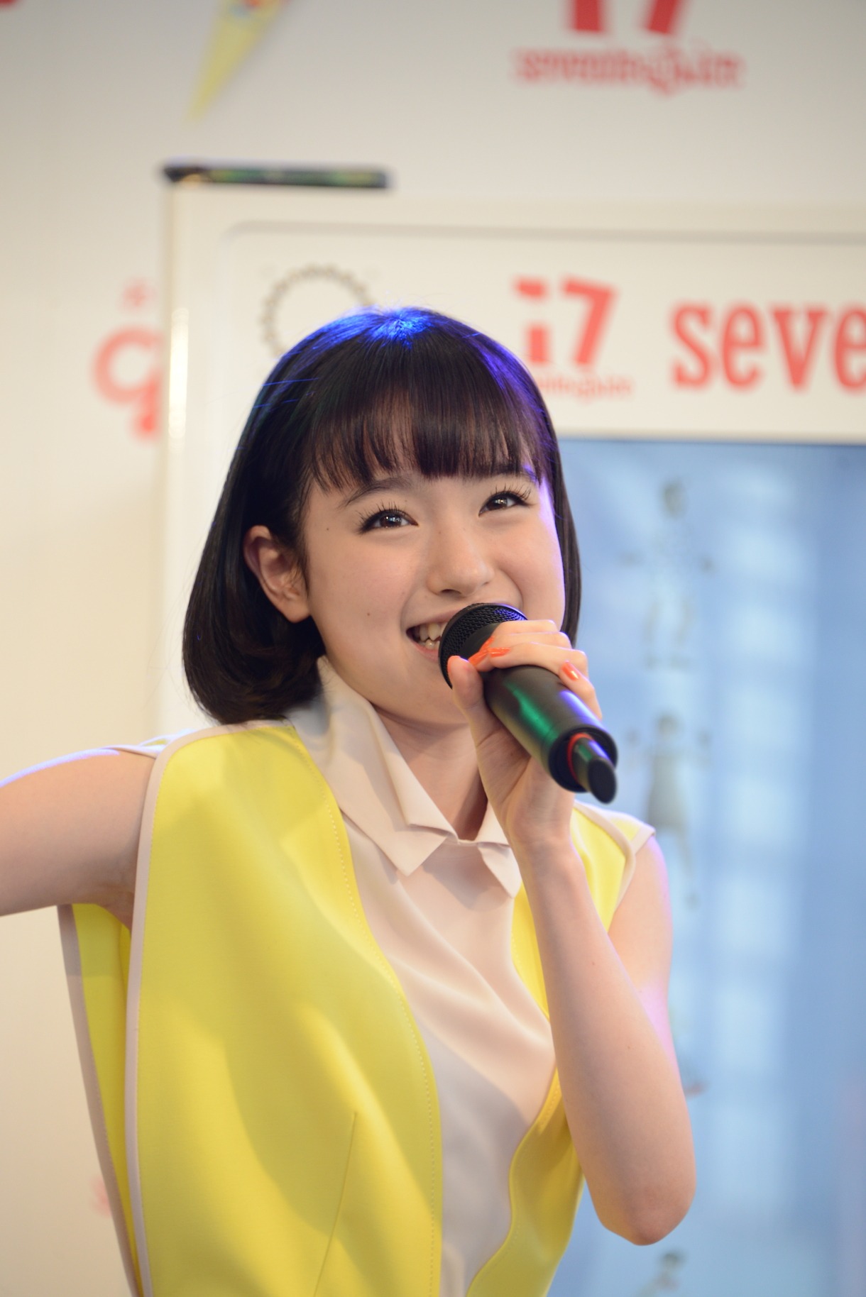 武藤彩未