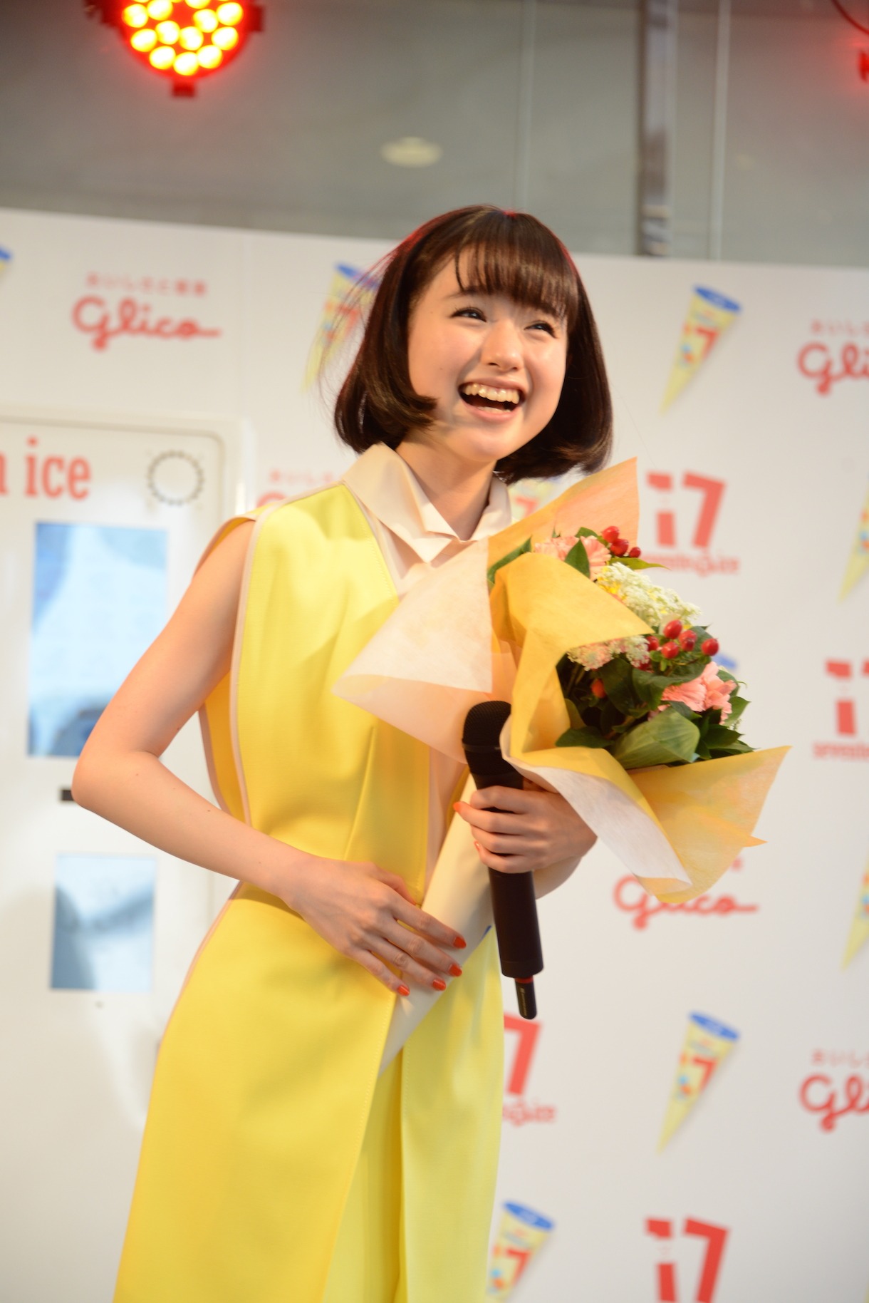 武藤彩未