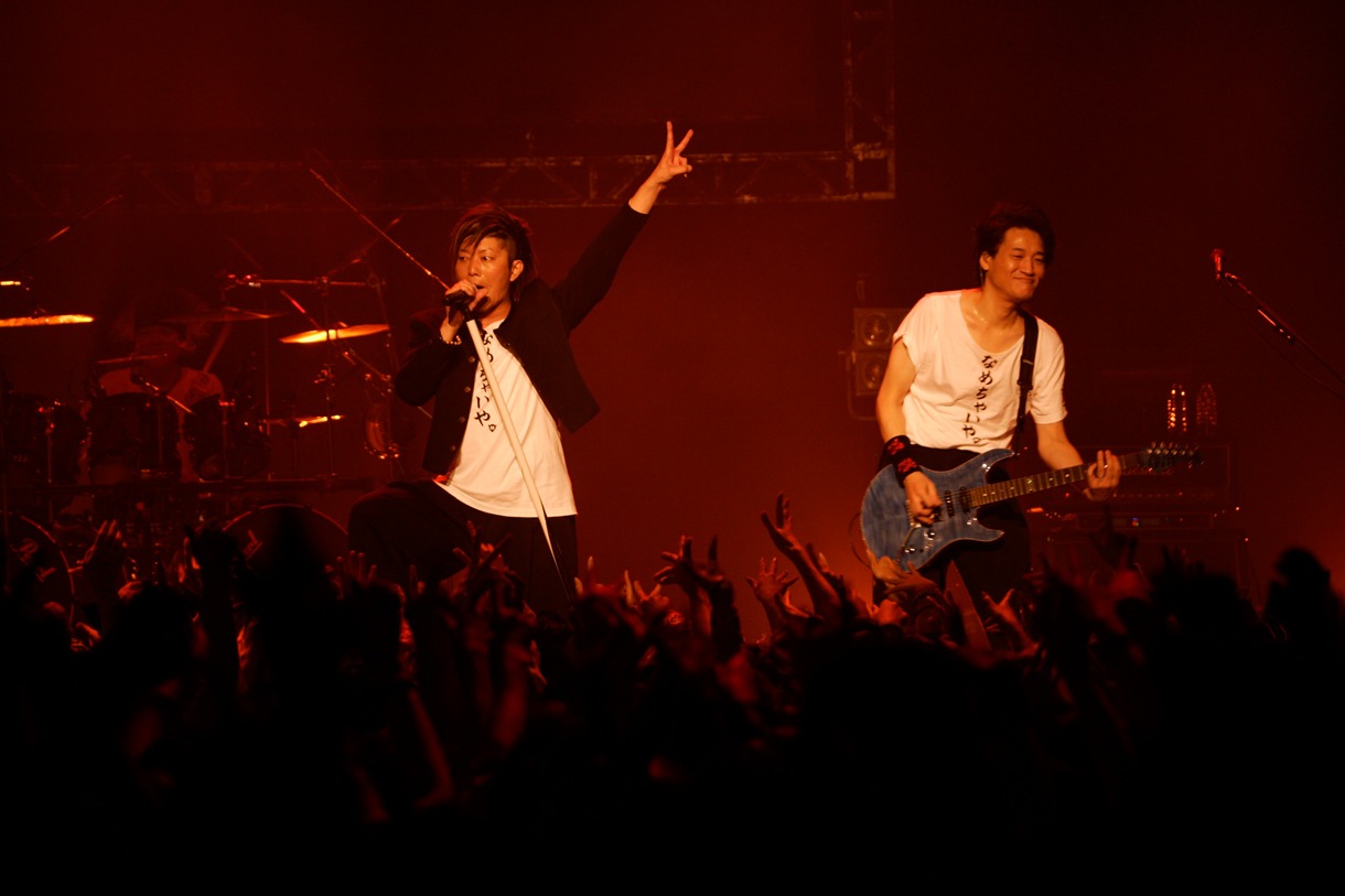 GRANRODEO