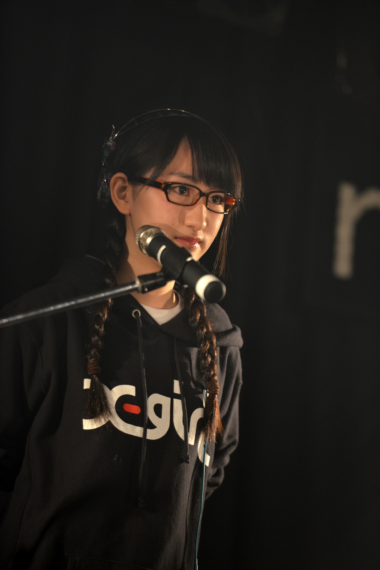 DJ HIKARU