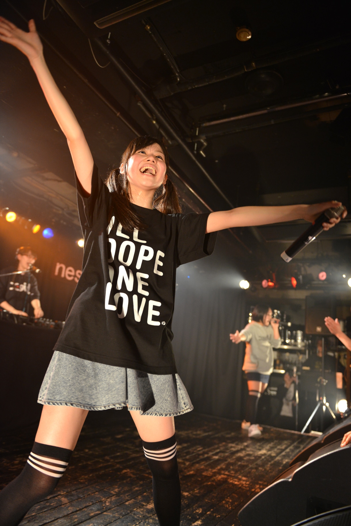 MC HIME