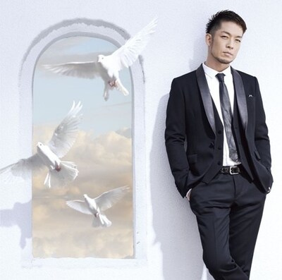 清木場俊介「幸せな日々を君と」ジャケット