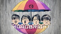 MONOBRIGHT