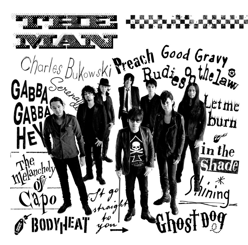 THE MAN「THE MAN」ジャケット