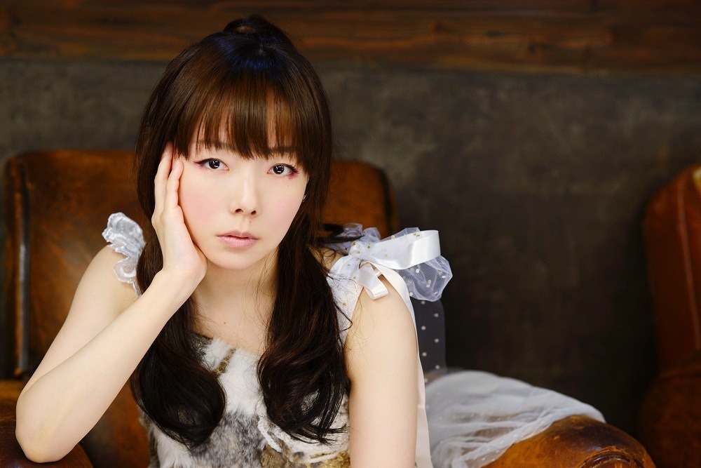 aiko