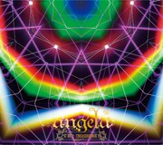 angela「宝箱2 -TREASURE BOX II-」通常盤ジャケット