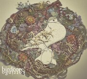 コトリンゴ、新作「birdcore!」に"明日ママ”主題歌も