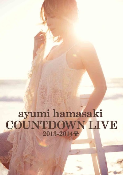 浜崎あゆみ「ayumi hamasaki COUNTDOWN LIVE 2013-2014 A」DVDジャケット