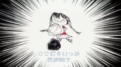 「笛吹き花ちゃん」PVのワンシーン。