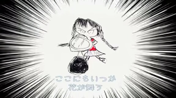 「笛吹き花ちゃん」PVのワンシーン。
