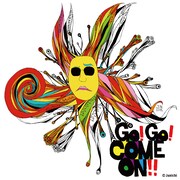 嘉門達夫の生誕55周年盤、押尾コラボの「小市民」も収録