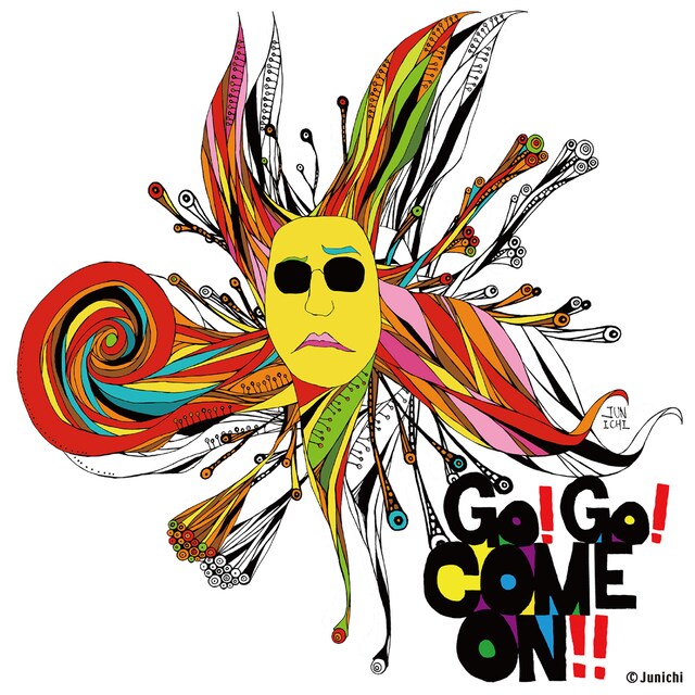 嘉門達夫「GO! GO! COME ON!!」ジャケット