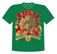 「出口が出る時！ライブは沈没する！Tシャツ」グリーン