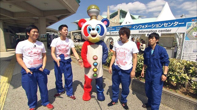 「ピラメキーノ特別編 デカ盛りツアー in 沖縄」のワンシーン。 (c)テレビ東京