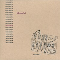 Momo-Sei「umareta」ジャケット