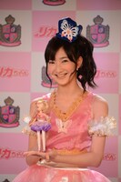 「めちゃモリ×MISAKI」を持つ野津友那乃。