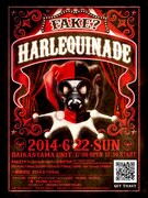 FAKE?、6月に異色ワンマンライブ「Harlequinad」開催