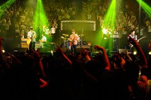 ASIAN KUNG-FU GENERATION