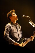 山田貴洋（B, Vo / ASIAN KUNG-FU GENERATION）