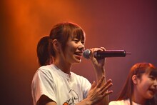 ami（lyrical school）