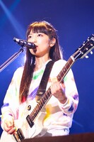 miwa