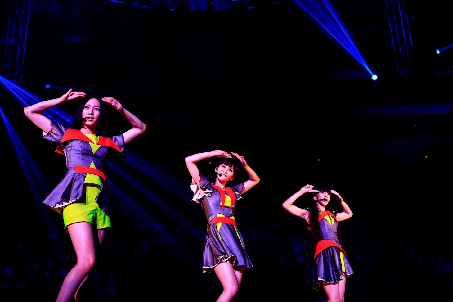 Perfume