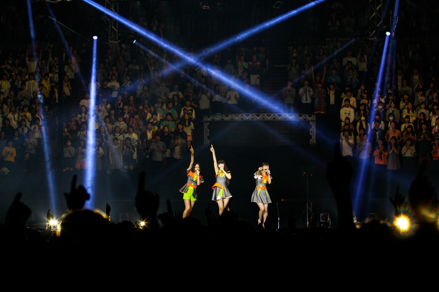 Perfume