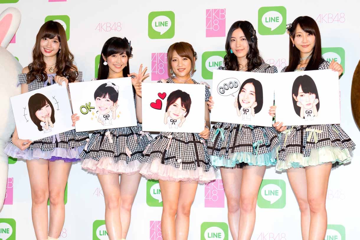 akb_line20140430_01.jpg?