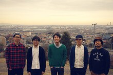 荒川ケンタウロス