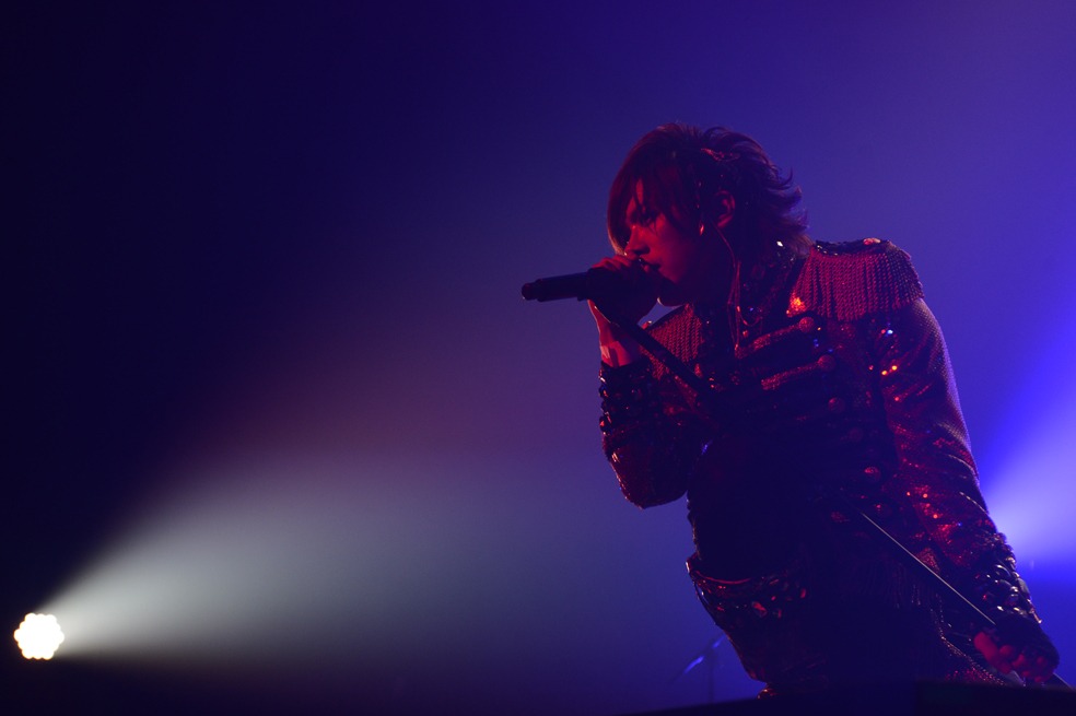 DAIGO