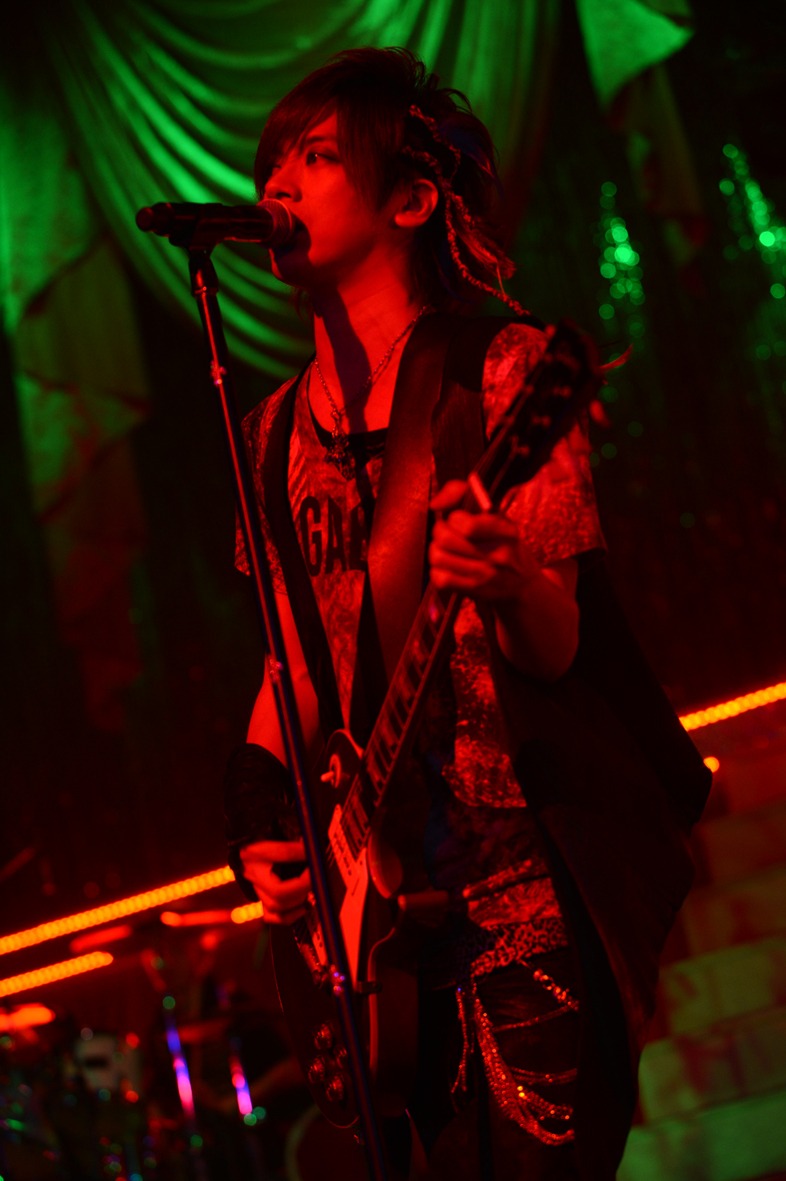 DAIGO