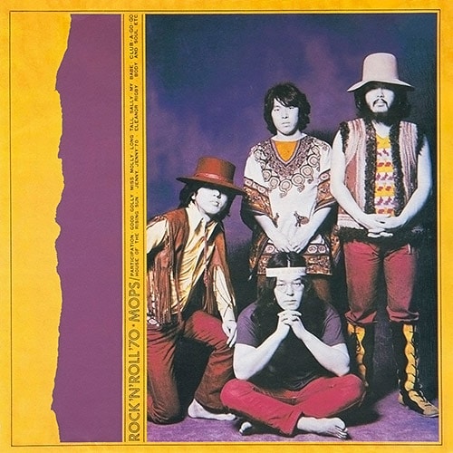 モップス「ロックン・ロール’70 ＋2」ジャケット