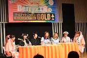 「Berryz工房のオールナイトニッポンGOLD」公開収録の様子。