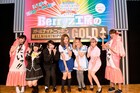Berryz工房、初ANNに大満足「1時間半あっという間」